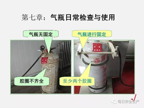 乙炔廠(chǎng)氣瓶發(fā)生連環(huán)爆炸 不直立,遇火源都有爆炸的可能