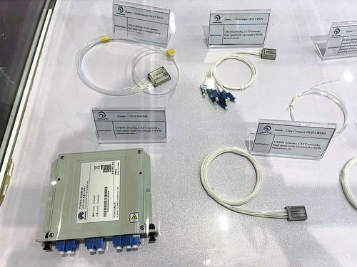 cioe 2021 富光科技 專(zhuān)注微小光學(xué)成像和非成像技術(shù)產(chǎn)品研發(fā)與生產(chǎn)