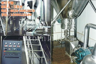 噴霧干燥機(jī)操作,噴霧干燥機(jī),加工精細(xì) 多圖 最低優(yōu)惠價(jià)格