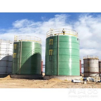 【玻璃鋼立式儲(chǔ)罐-河北玻璃鋼食品儲(chǔ)罐定點(diǎn)廠家】-