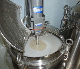 哈爾濱市金鵬微型啤酒設(shè)備加工廠