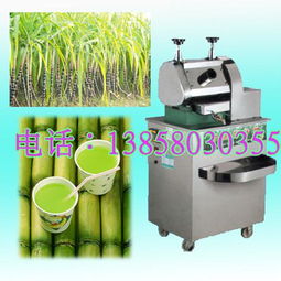 微立氣瓶 果蔬機械的高效保鮮利器