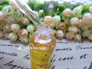 美顏實驗室第8期 VivienRose 對透明質(zhì)酸微精華修護立潤精華液的4周使用效果評價